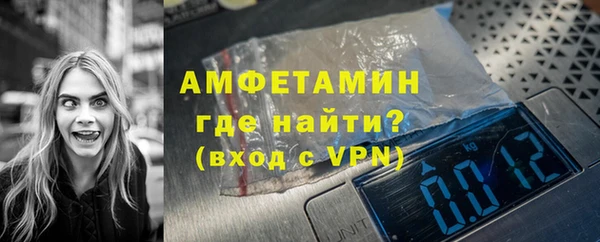 mdpv Бугульма